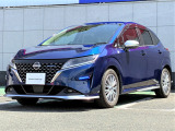 【日産チェリー盛岡北中古車センター】ご覧いただきありがとうございます。当店車両は表示価格でお乗りいただけます。