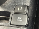 店舗にて現車の確認もできますので、お電話で在庫のご確認の上是非ご来店くださいませ!!!//