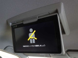 後席モニターを装備しています、後部座席の人も快適です。