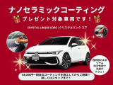 ゴルフ eTSI アクティブ 