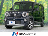 純正9型ナビ 全周囲カメラ 衝突被害軽減 禁煙車 コーナーセンサー