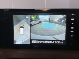 前後左右4つのカメラで、上から見たような映像をお届け、駐車時も安心、アラウンドビューモニター付(肉眼では確認し辛い左前の映像に切り替えることも可能です)。