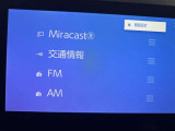 AMFMラジオ付き