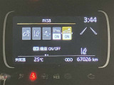 【ETC】今や必須のアイテム!高速道路の料金所をストレスなく通過♪話題のスポットやサービスエリアに多い「スマートインターチェンジ」ご利用時は必須のアイテムです!