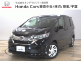 ホンダカーズ東京中央U-Select東村山店へようこそ。 当社下取りのお墨付き車両。人気車両で充実装備の一台。おススメです。どうぞご覧ください。