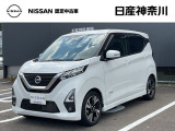 当店のおクルマをご覧いただき、誠にありがとうございます♪NISSANクオリティショップ認定【日産神奈川・Carスクエア百合ケ丘店】です!