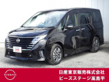 セレナ e-POWER ハイウェイスターV