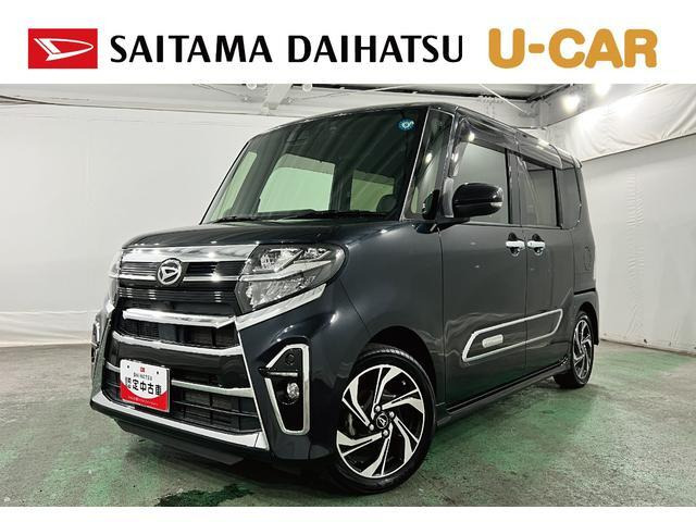タントカスタム RS スタイルセレクション 