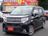 クルマを売るのも買うのもやっぱりLUCKY!