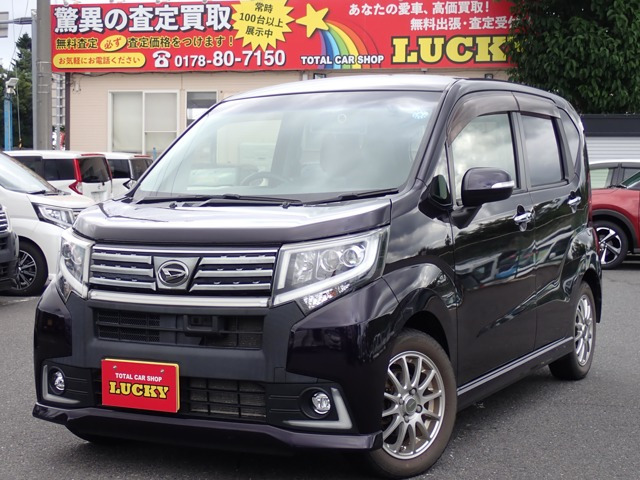 ムーヴカスタム X ハイパー SA 4WD