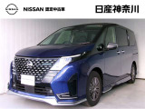 数ある中古車物件の中から弊社物件をご覧頂き、誠にありがとうございます!