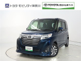 ご安心下さい!当社のプライスには納車整備代(車検整備または法令点検)が含まれての価格です。