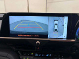 クラウンクロスオーバー 2.5 G アドバンスト レザー パッケージ E-Four 4WD 全周囲カ...