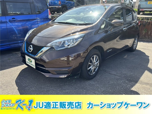 ノート 1.2 e-POWER X ブレーキサポート ナビ TV Bluetooth バッ