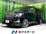 純正10型ナビ バックカメラ 両側電動スライドドア bluetooth