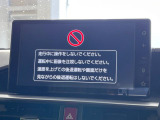 ライズ 1.2 Z 