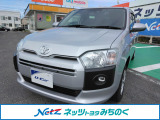☆当店舗掲載車両をご覧頂き大変有り難う御座います。ネッツトヨタみちのく(株)【0178-22-2237】です!ご連絡お待ちしております☆ご不明な点やご質問など、何でもお気軽にご相談下さい!