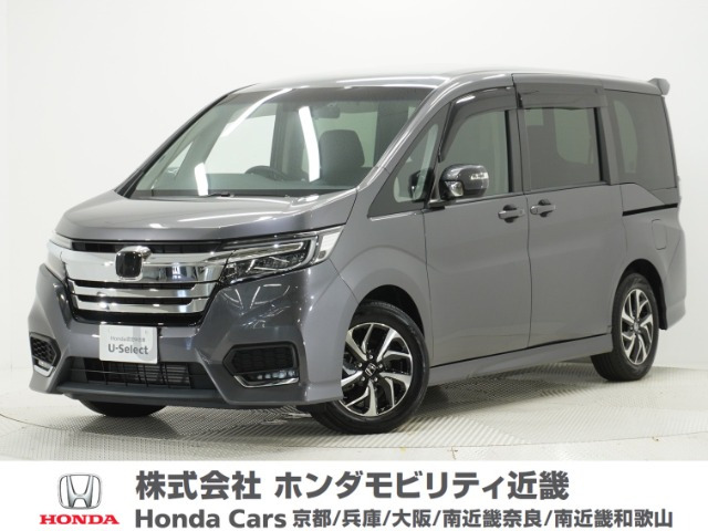 ホンダ ステップワゴン 