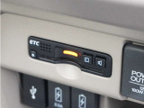 ◆ETC車載器 装備車◆今や必需品のETC!有料道路を利用する際にスムースに通過でき、わずらわしい料金支払いから開放されます!