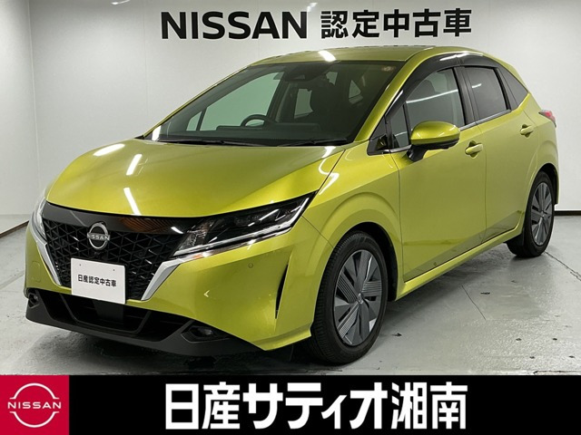 ノート 1.2 X 