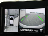 アラウンドビューモニター搭載で運転席からクルマの前後左右の状況を確認できます。