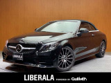 ◆LIBERALAは、輸入車選びの新たなスタイルを提案するインポート・セレクト・ブランドです。オーナー様となる方がクルマから直接感じる感性を第一にした、最良の一台との出会いをコーディネートいたします。