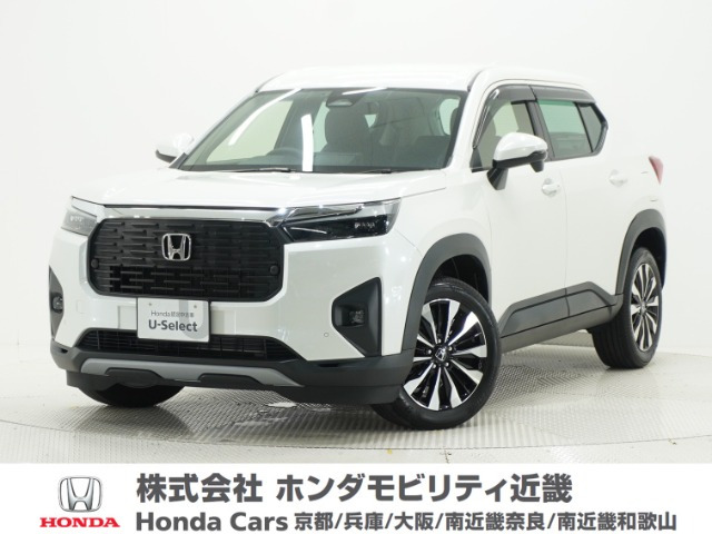 ZR-V 1.5 Z