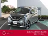 日産プリンス静岡丸子中古車センターです♪お気軽にお問い合わせください!