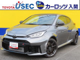 ☆寒冷地仕様の「GRヤリス」☆