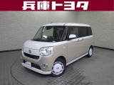 掲載中の車両は商談中や売約済みの場合があります。ご来店の前に掲載店舗へご確認をお願いいたします。
