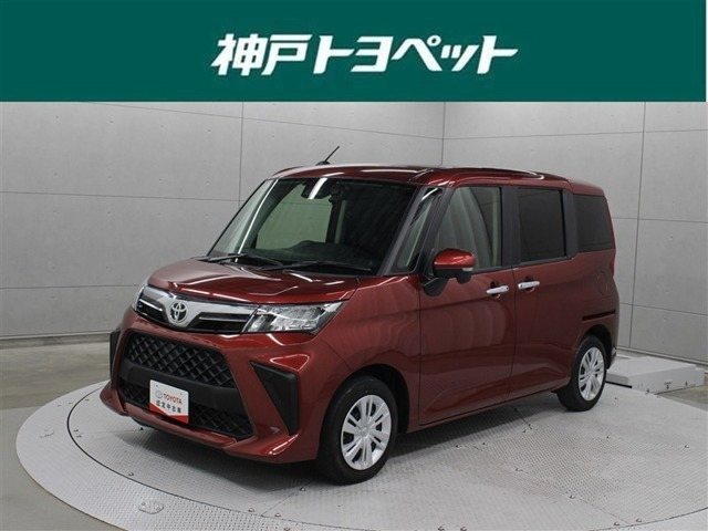 ルーミー 1.0 G-T 