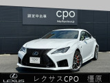 CPOフェア対象車両とさせていただいております。奈良県内の販売に限らせていただいております。