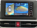 バックモニター&全周囲モニター!お車の周りの状況を俯瞰的に確認できます♪