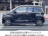 迷ってるうちに売れてしまうかも・・・・気になったら即連絡を!082-428-3131 東広島店まで!是非この機会をお見逃しなく!