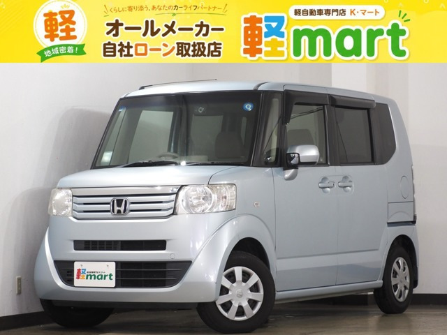 ホンダ N-BOX 