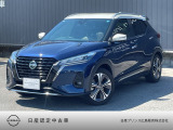 当店のキックスをご覧いただきありがとうございます☆オシャレなツートンカラーに希少な4WD♪高級感のある内装のスタイルエディションが入荷しました!
