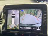 【アラウンドビューモニター】専用のカメラにより、上から見下ろしたような視点で360度クルマの周囲を確認することができます☆死角部分も確認しやすく、狭い場所での切り返しや駐車もスムーズに行えます。