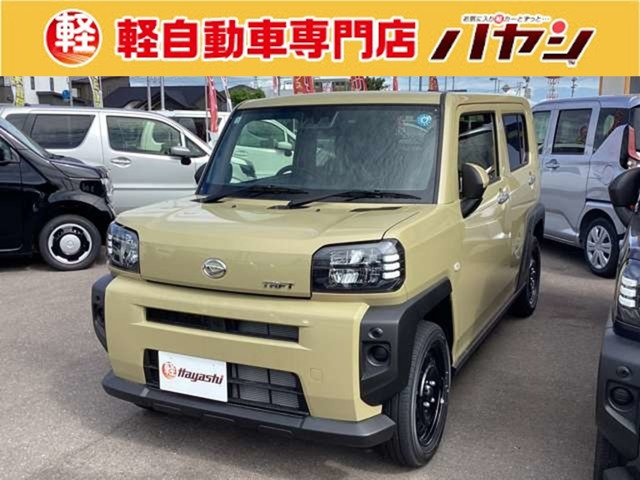 タフト X 