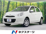 禁煙車 スマートキー ETC CD