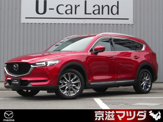 CX-8 2.2 XD Lパッケージ 