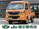 当社は販売地域を限定しております。誠に恐れ入りますが、店頭にて現車を確認していただける方で、松本ナンバー、安曇野ナンバー、諏訪ナンバー地域の方への販売に限らせていただきますことをご容赦ください。
