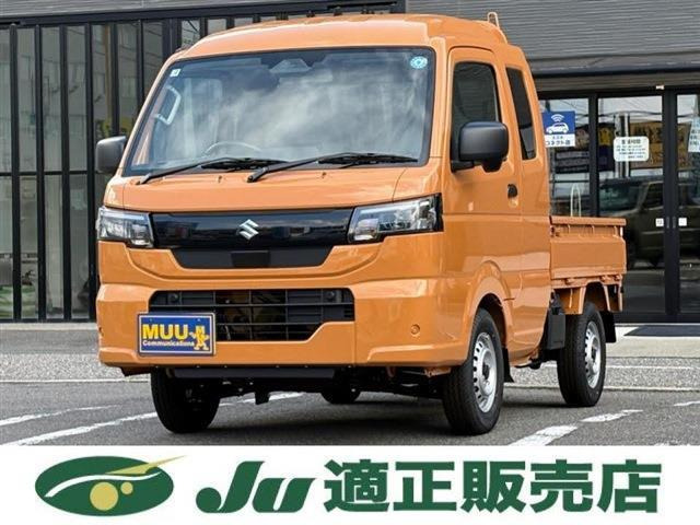 キャリイ スーパーキャリイ L 4WD 3方開