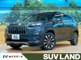 禁煙 8型ディスプレイ バックカメラ ホンダセンシング レーダークルーズ