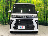 弊社では、全車『修復歴なし』のお車のみ取り扱っております。専任バイヤーによる厳選した仕入れの後、入庫後の車両チェックを行い、ネクステージが認定した高品質な中古車をご提供しております。
