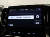 『Bluetooth機能付き』スマートフォンなどと連携させることで、普段携帯で聞いている音楽を車のスピーカーで聴きながら運転をしていただく事が可能です!