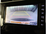 バックガイドモニターで、後方を確認しながら安心して駐車することができます。運転初心者も熟練者も必須の機能ですよ!