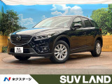 7インチマツダコネクトナビ 禁煙車 バックカメラ レーダークルーズ