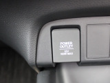 シガーソケットが付いているので、車から電源を取ることが出来ます!