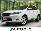 純正8型ナビ バックカメラ クリアランスソナー ETC パワーシート