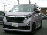 観に来て下さい^^日産神奈川Carスクエア横須賀店です!販売スタッフが、お客様のご希望にピッタリな1台をご紹介します☆初めてのお車をご検討中のお客様、お気軽にお問合せくださいね♪お待ちしております^^